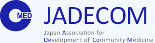 Japan Association for Development of Community Medicine