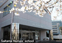 Saitama Nurses school