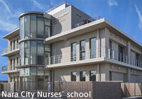 Nara City Nurses school