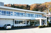 Gunma National Health Insurance Clinic Tsumagoi